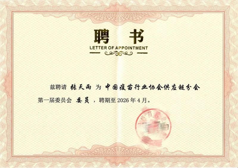 1648176936.jpg 微信图片_20220325105124.jpg