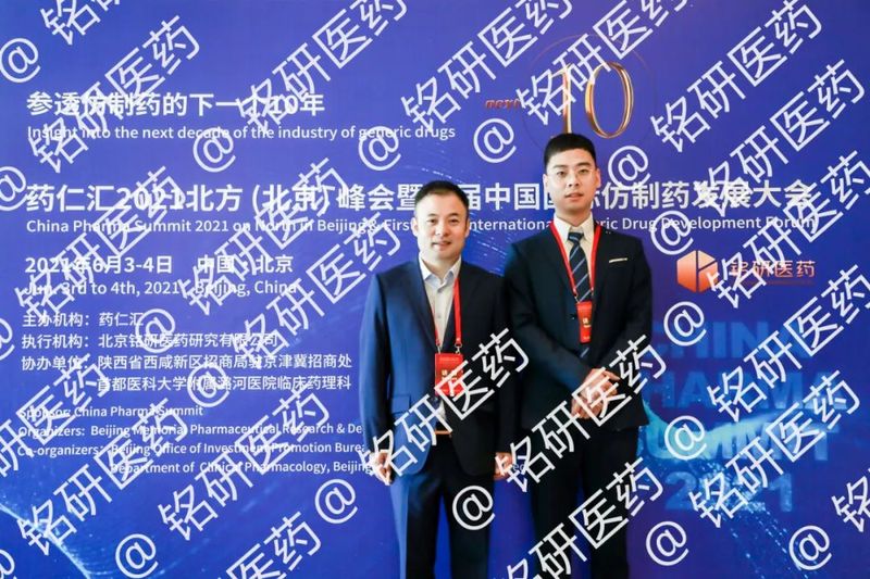 1648176947.jpg 微信图片_20220325105127.jpg