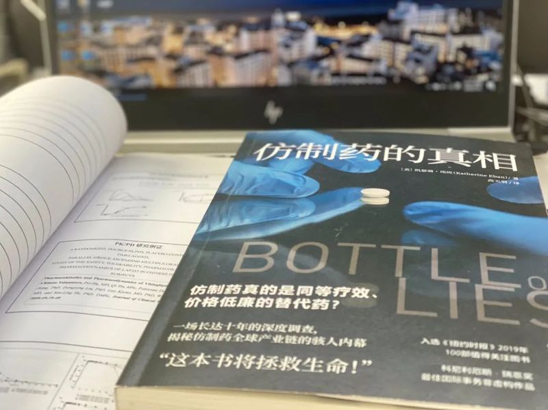 1648438713.jpg 微信图片_20220328113541.jpg