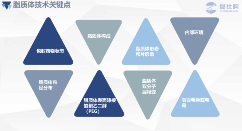1654482520.jpg 微信图片_20220606102012.jpg