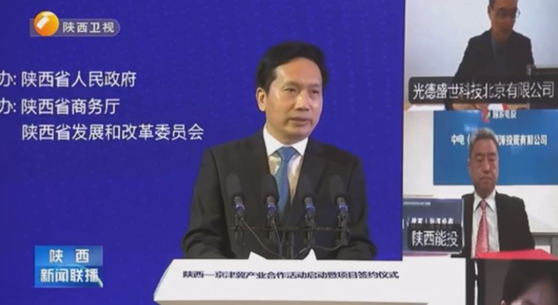 1656481629.jpg 微信图片_20220629134131.jpg