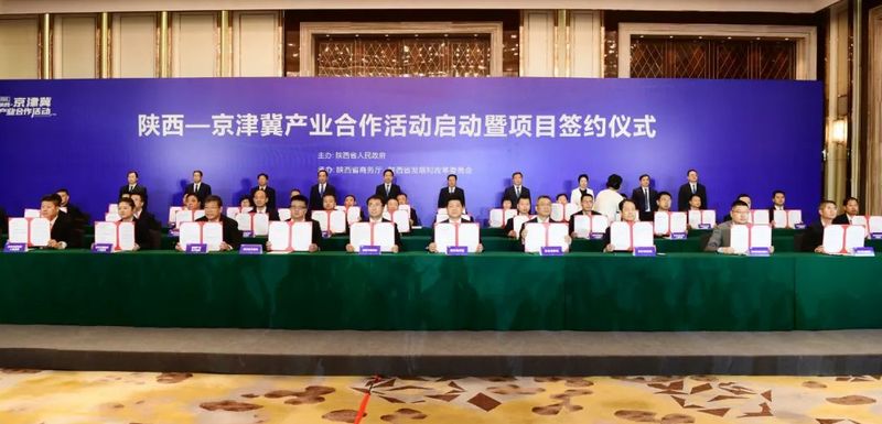 1656481637.jpg 微信图片_20220629134141.jpg