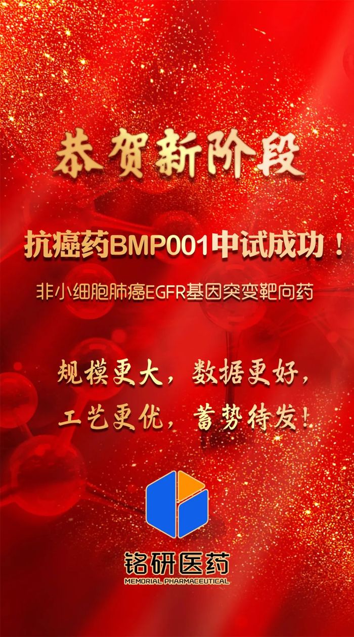 1657876630.jpg 微信图片_20220715171431.jpg
