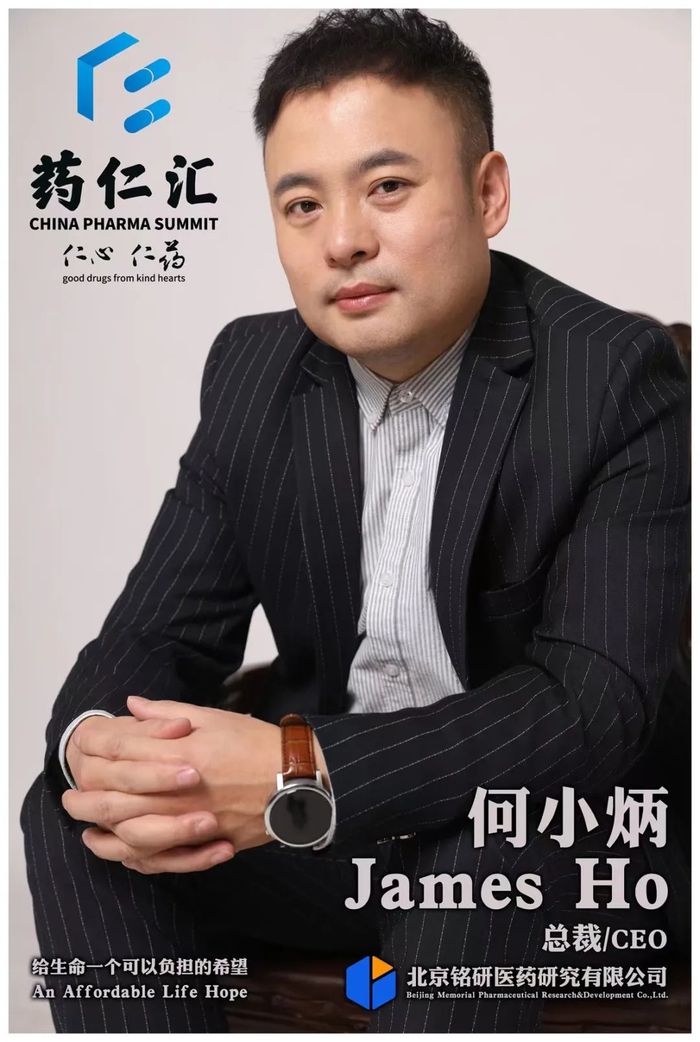 1659664745.jpg 微信图片_20220805095505.jpg