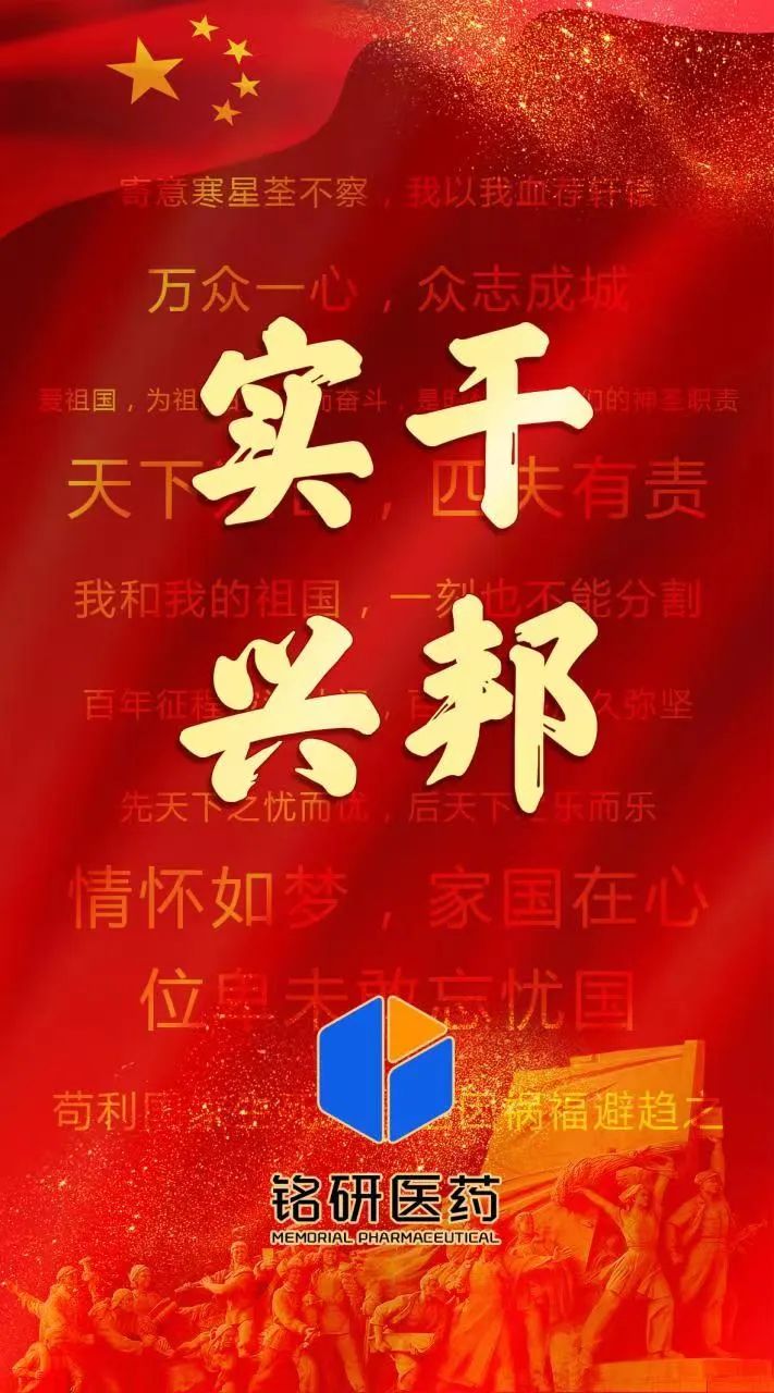 1659664762.jpg 微信图片_20220805095511.jpg
