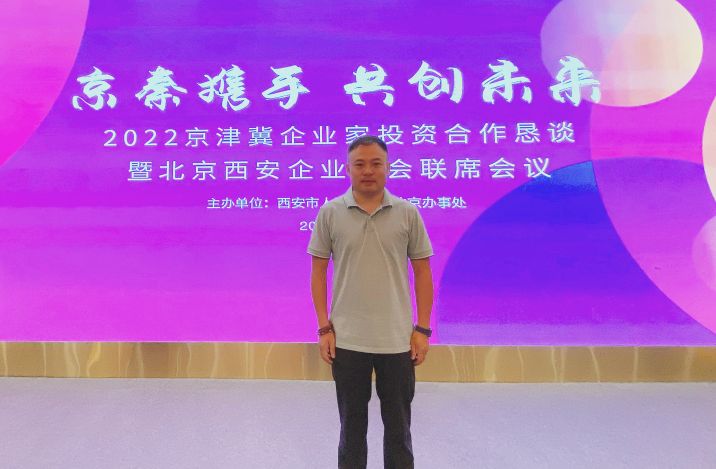 1660629545.jpg 微信图片_20220816134641.jpg