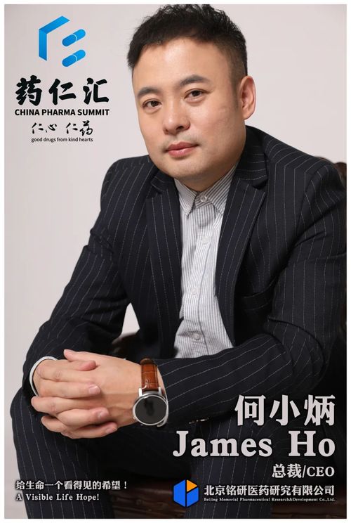 1662429320.jpg 微信图片_20220906095223.jpg