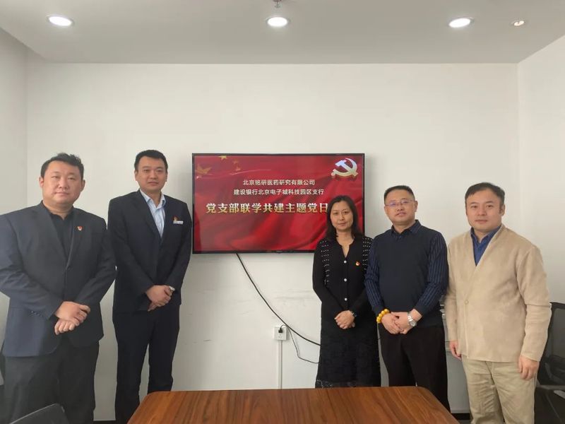 1666667321.jpg 微信图片_20221025110649.jpg