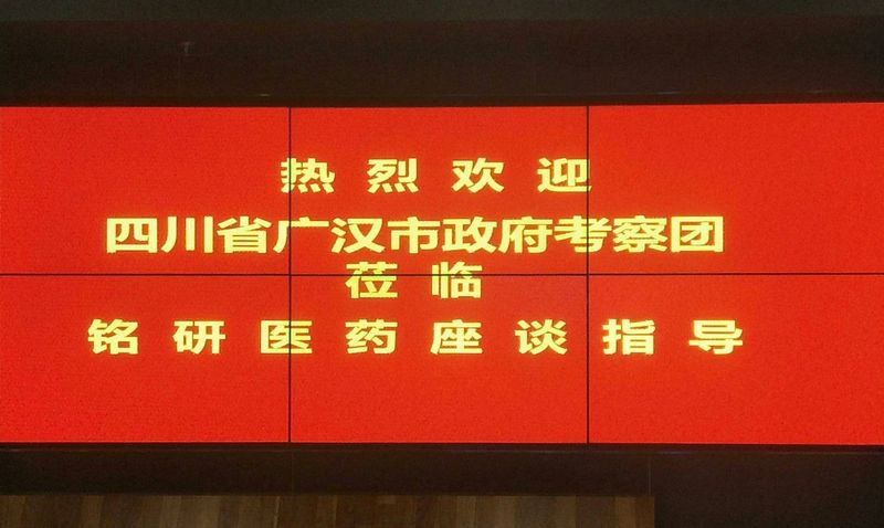 1675231077.jpg 微信图片_20230201135329.jpg