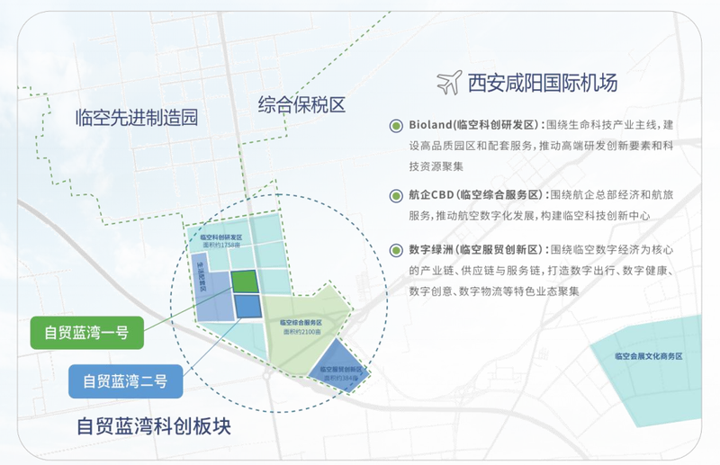 1676256094.png 微信图片_20230213104020.png