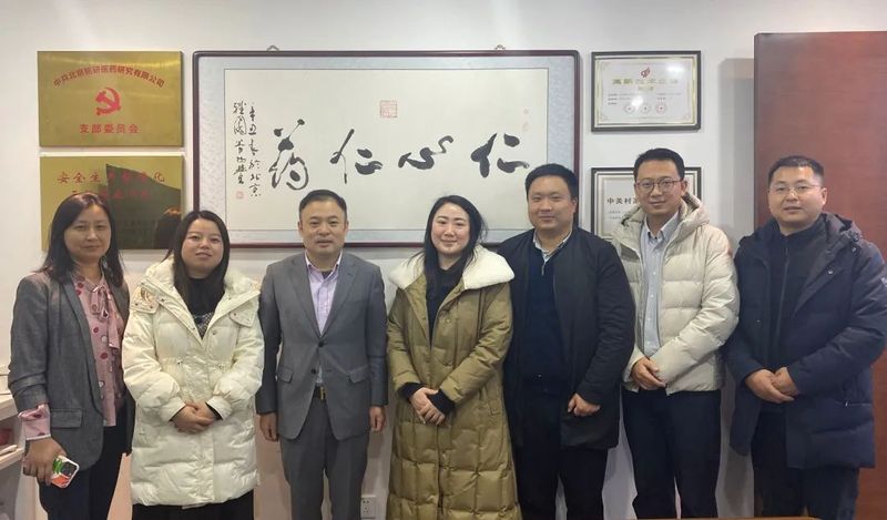 1676256103.jpg 微信图片_20230213104023.jpg