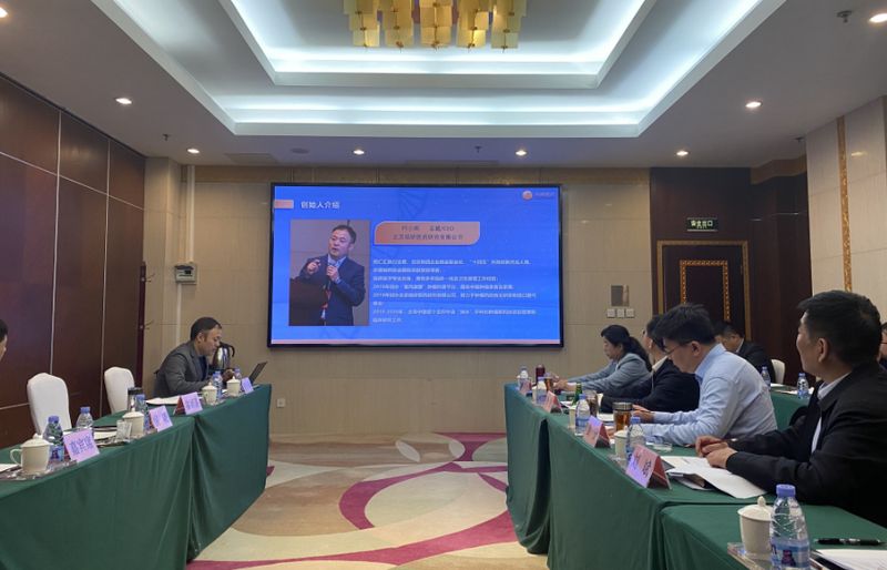 1677721965.jpg 微信图片_20230302094638.jpg