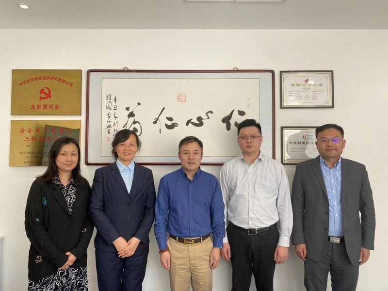 1678241760.jpg 江苏无锡(惠山)生命科技产业园莅临铭研医药考察交流 (2).jpg