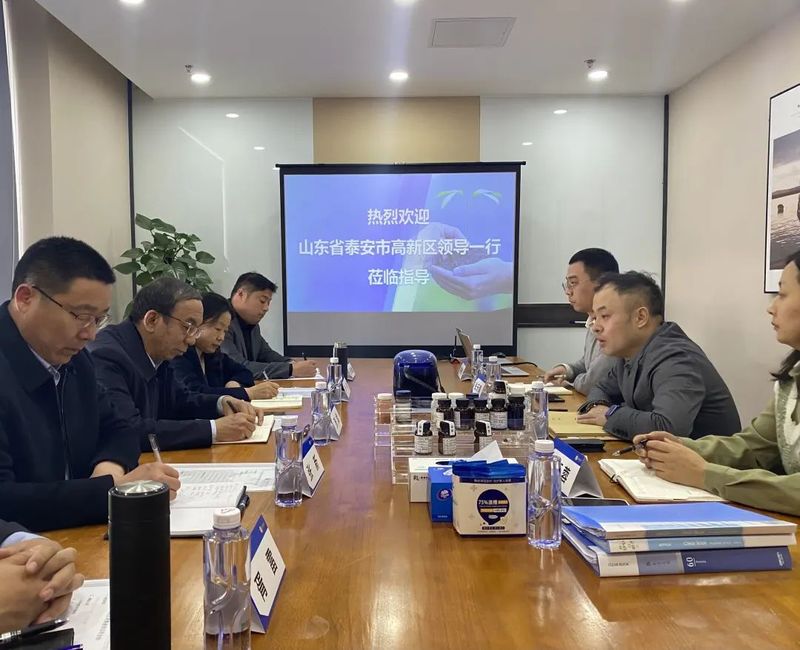 1679017936.jpg 山东省泰安市高新区政府代表团莅临铭研医药考察调研 (1).jpg