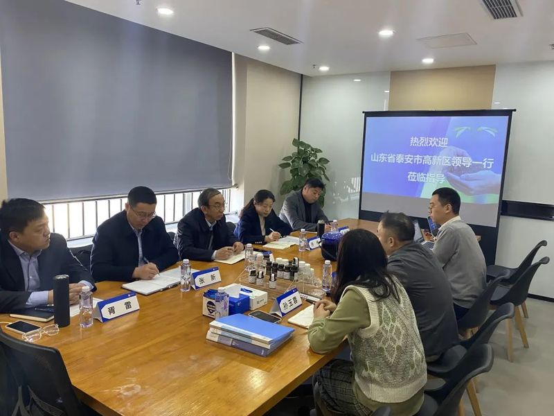 1679017946.jpg 山东省泰安市高新区政府代表团莅临铭研医药考察调研 (2).jpg