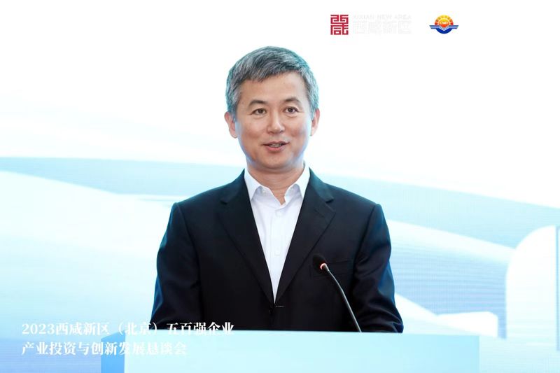 1682389239.jpg 铭研医药CEO何小炳担任陕西省西咸新区产业招商大使 (2).jpg