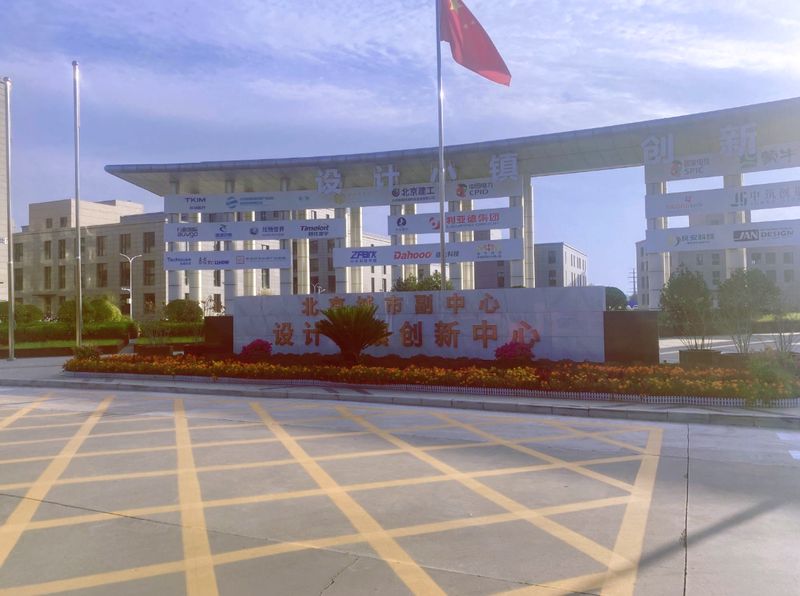 1700013386.jpg 秦商精神,以药报国--铭研医药何小炳主讲“秦商故事会” (8).jpg