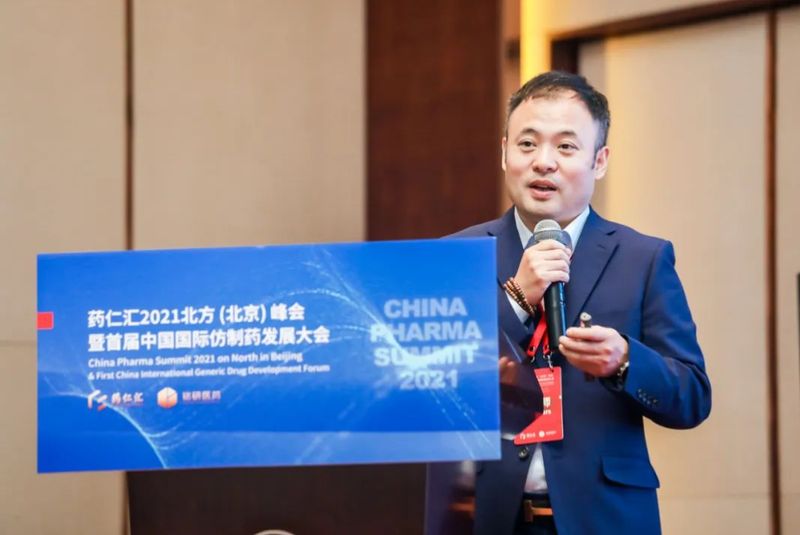 1705975450.jpg 微信图片_20240123100239.jpg
