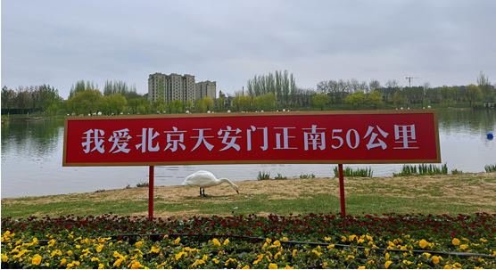 1712654703.png 微信图片_20240409171518.png