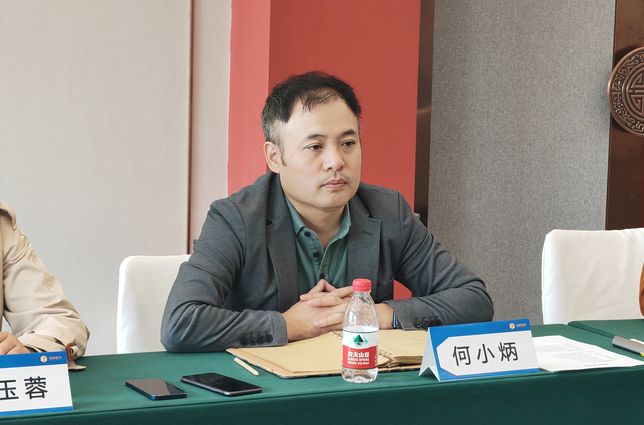 1712804376.jpg 微信图片_20240408164853.jpg