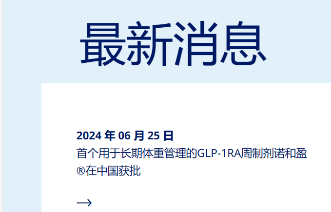 1721152638.png 微信图片_20240717092714.png