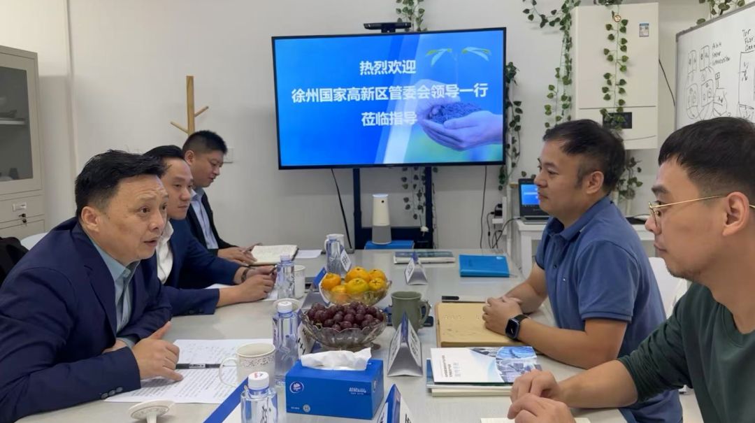 1728850516.jpg 徐州国家高新技术产业开发区领导一行到访铭研医药 (2).jpg