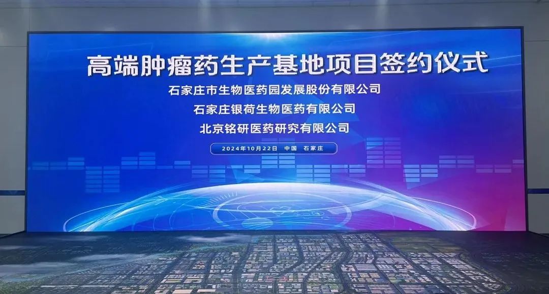 1730139585.jpg 微信图片_20241029095402.jpg