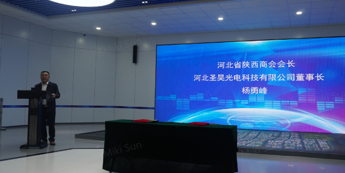 1730139637.png 微信图片_20241029095419.png