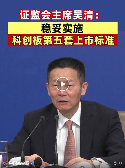 1742797242.jpg 乘政策东风,铭研医药与广发证券联手共赴生物医药新未来 (3).jpg