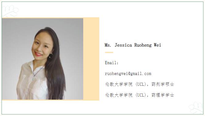 1743126899.jpg 官宣:Ms. Jessica Wei担任铭研医药驻英国首席代表.jpg
