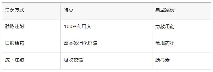 1747272582.jpg QQ截图20250515092932.jpg