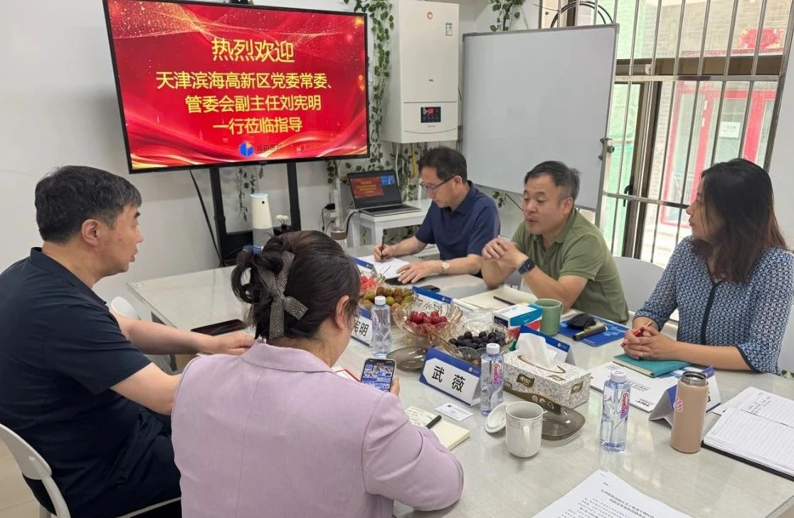1749173530.jpg 微信图片_20250606092943.jpg