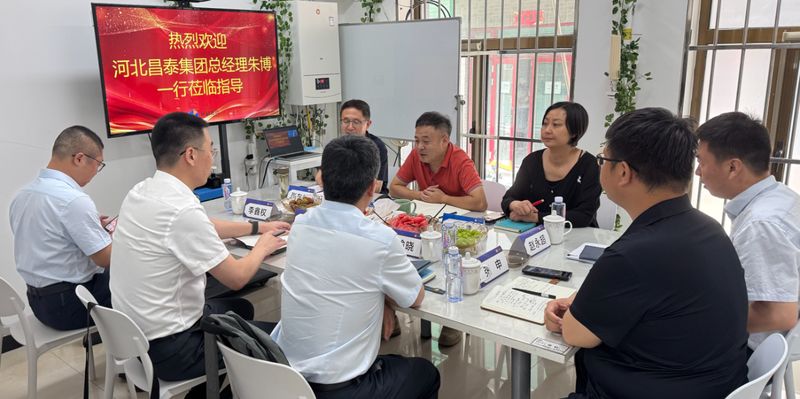 1750146987.jpg 河北昌泰集团总经理朱博一行到访铭研医药调研指导.jpg