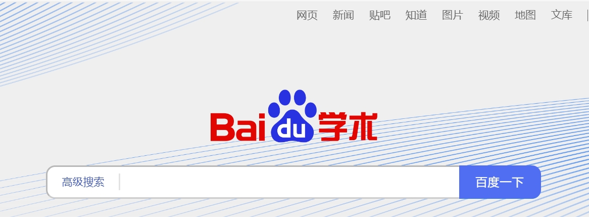1754374917.jpg 全球药研导航,一站式学术资源平台全解析 (6).jpg
