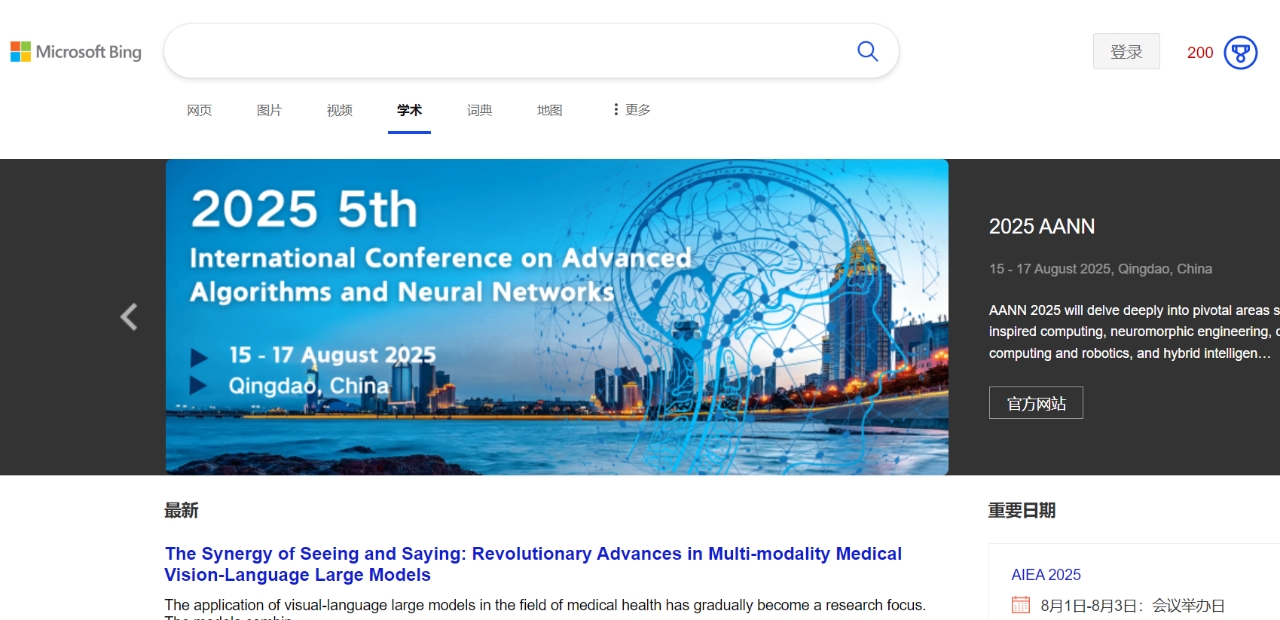 1754375231.jpg 全球药研导航,一站式学术资源平台全解析 (11).jpg