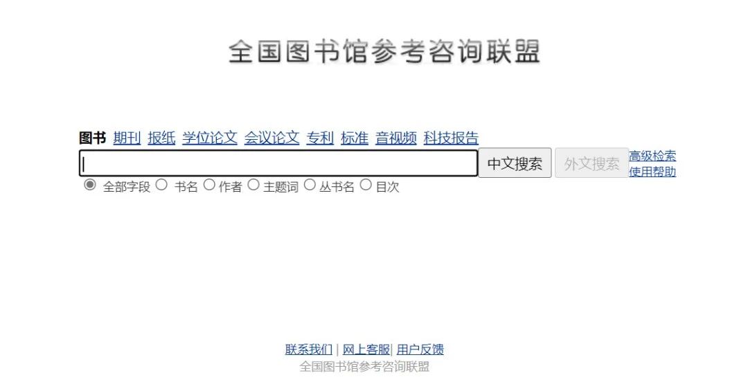 1755655640.jpg 微信图片_2025-08-20_100729_560.jpg