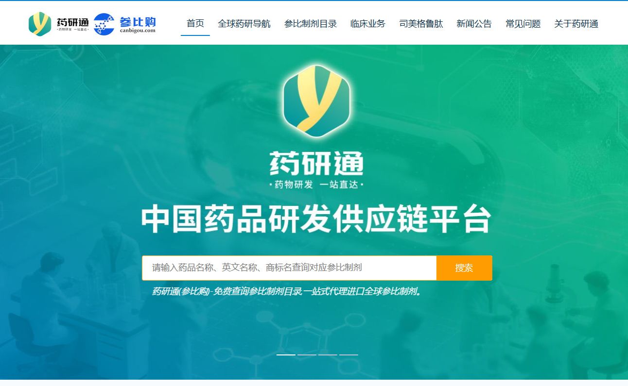 1785739344631457.jpg 微信图片_2026-08-03_143354_977.jpg