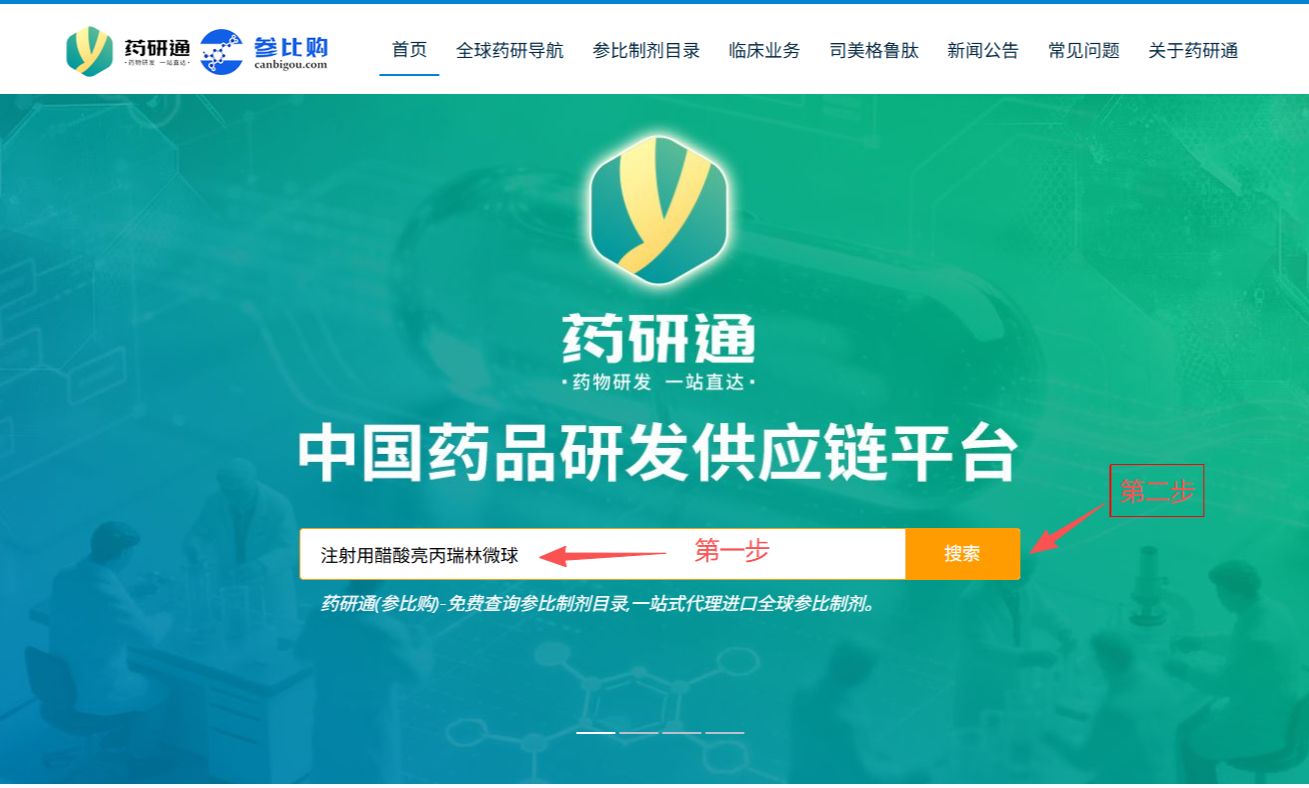 1785739382156333.jpg 微信图片_2026-08-03_143411_746.jpg