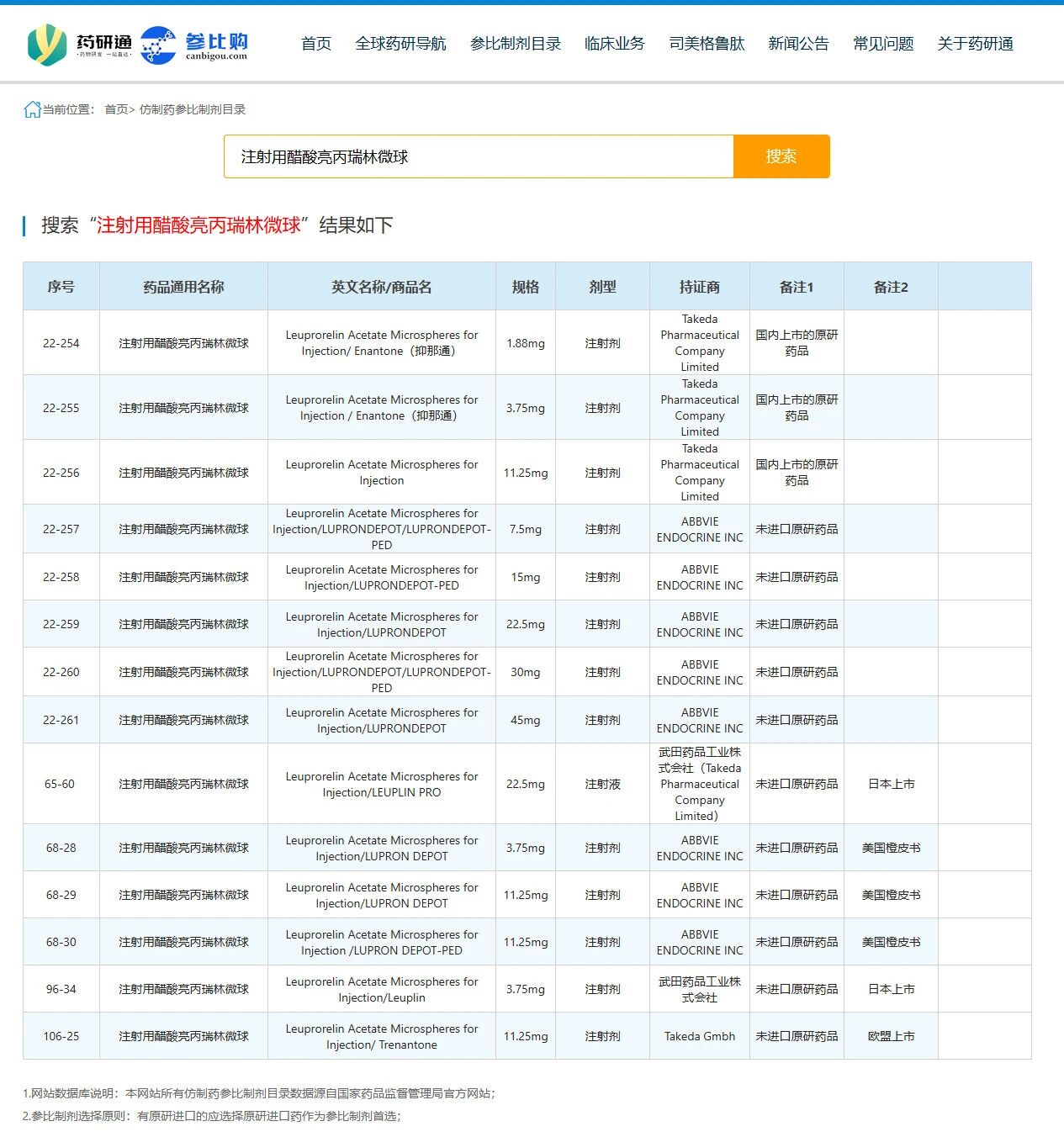 1785739439462937.jpg 微信图片_2026-08-03_143415_466.jpg