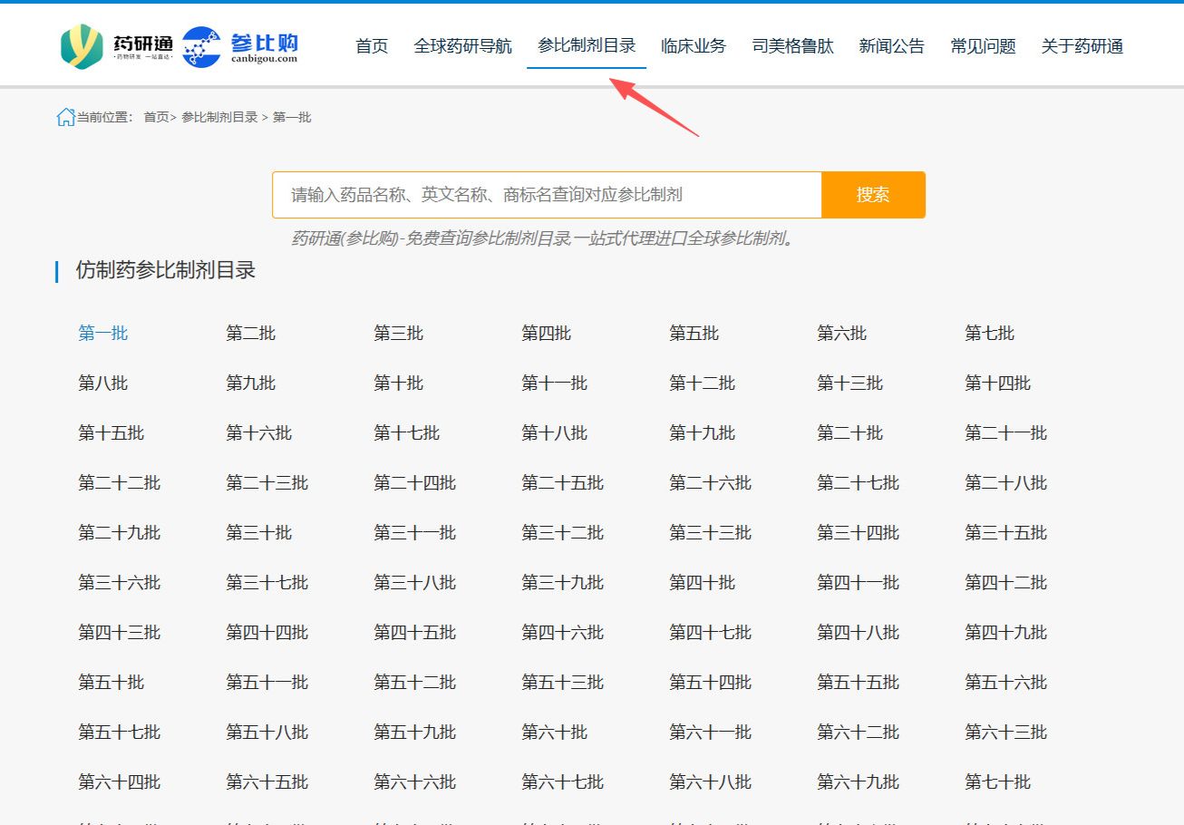1785739514631067.jpg 微信图片_2026-08-03_143418_729.jpg