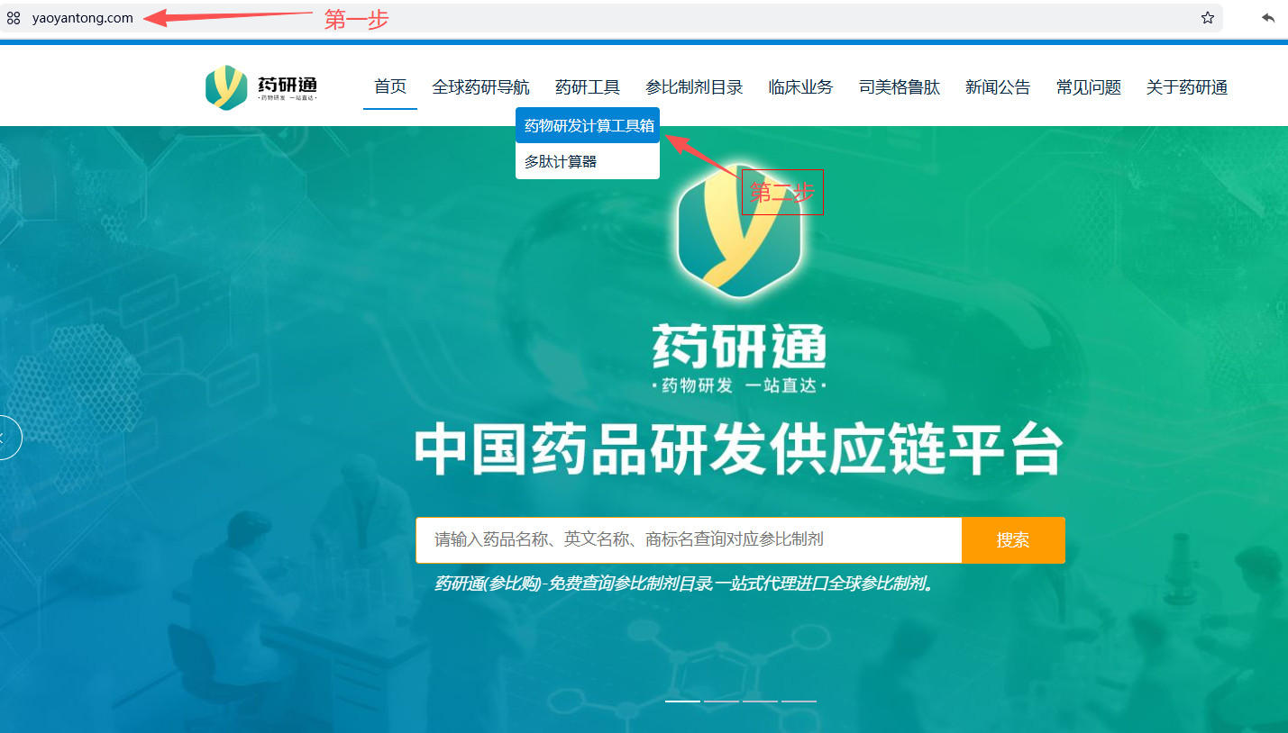 1789097684292644.jpg 图1.jpg
