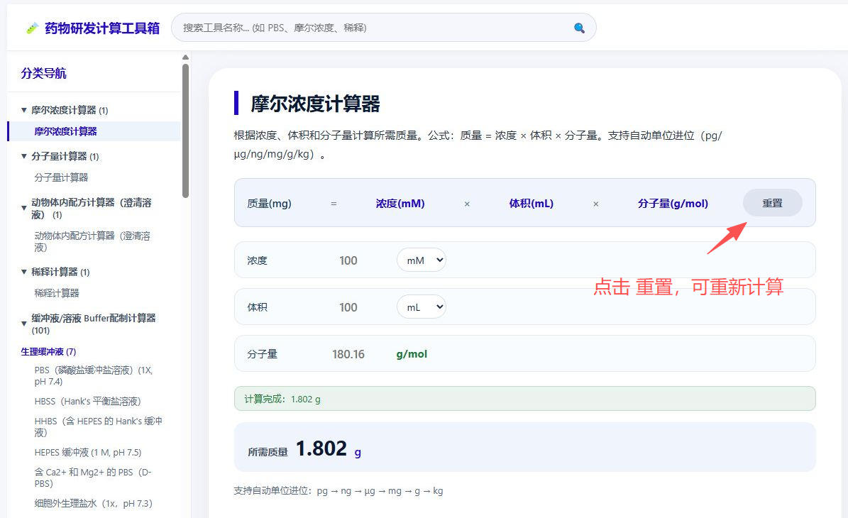1789097768889114.jpg 图3.jpg