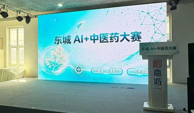 1789866567509730.jpg 微信图片_2026-09-20_090650_777.jpg